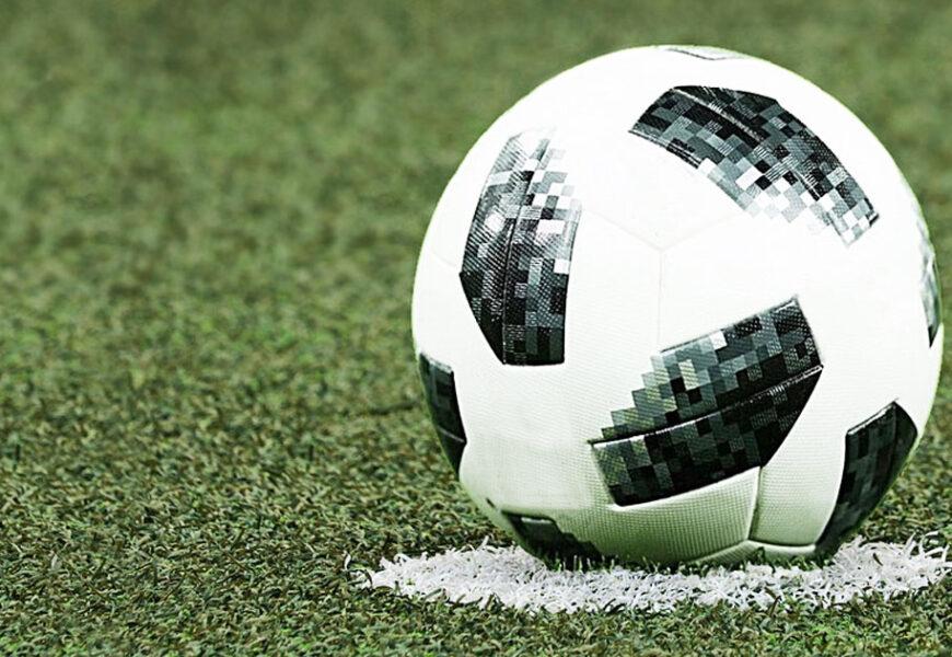 Sponsoring im Profi-Fußball: Wer finanziert den österreichischen Fußball? Sponsoring im Profi-Fußball: Wer finanziert den österreichischen Fußball?